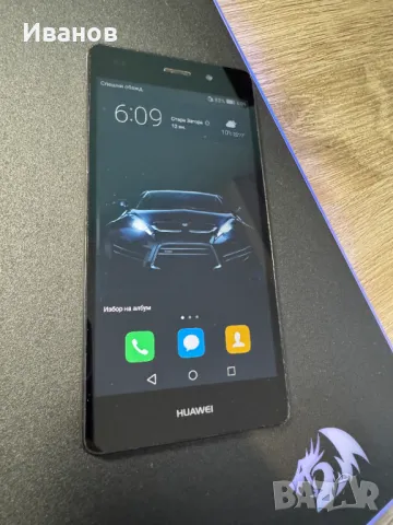 Продавам Huawai P8 lite, снимка 1