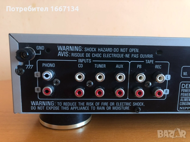 DENON  PMA-260, снимка 8 - Ресийвъри, усилватели, смесителни пултове - 52985387
