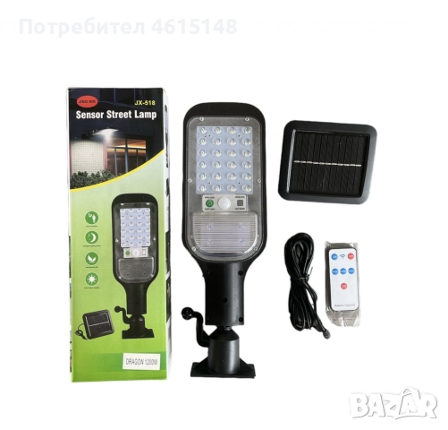 Соларна лампа със сензор за слънчева светлина и датчик за движение JX-518, снимка 4 - Соларни лампи - 51972114
