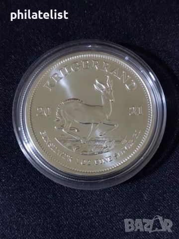 Южна Африка 2021 - 1 OZ - Кругерранд – Сребърна монета