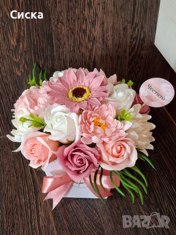 Букет със сапунени цветя от пластичен сапун 