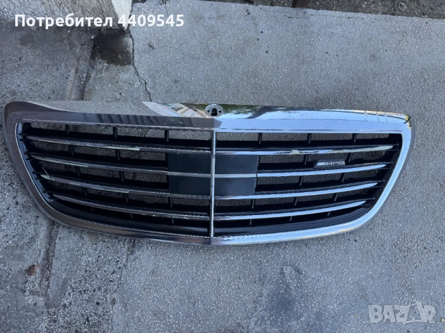 Mercedes W222 брони и решетка