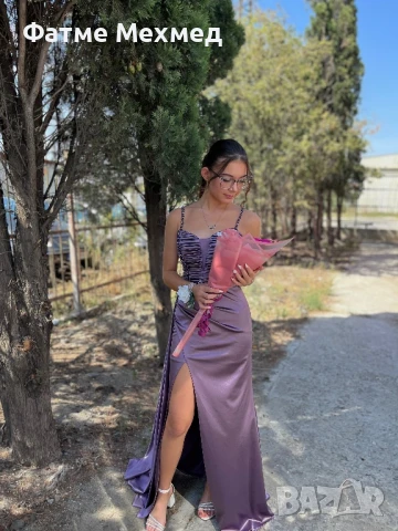 Официална рокля