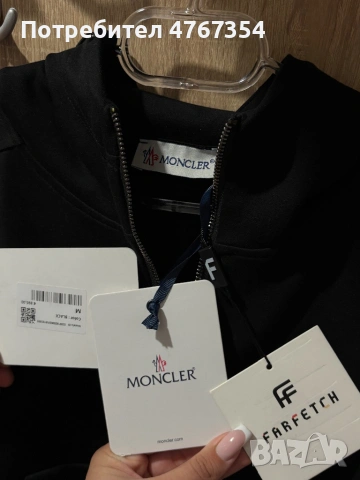 Дамско черно горнище Moncler , снимка 5 - Суичъри - 53857199