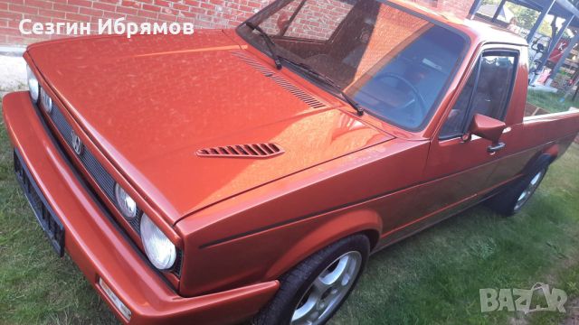  Vw MK2 , снимка 8 - Автомобили и джипове - 45584105