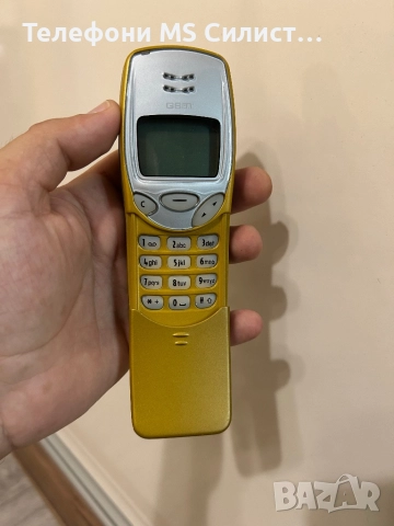 Nokia 3210 Gold Yellow Нов панел продава се с 2 комплекта панели, снимка 7 - Nokia - 51463032