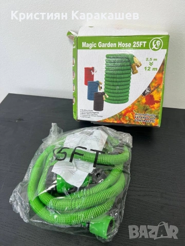 РАЗТЕГАТЕЛЕН ГРАДИНСКИ МАРКУЧ MAGIC HOSE 12 метра, снимка 5 - Напояване - 54276317