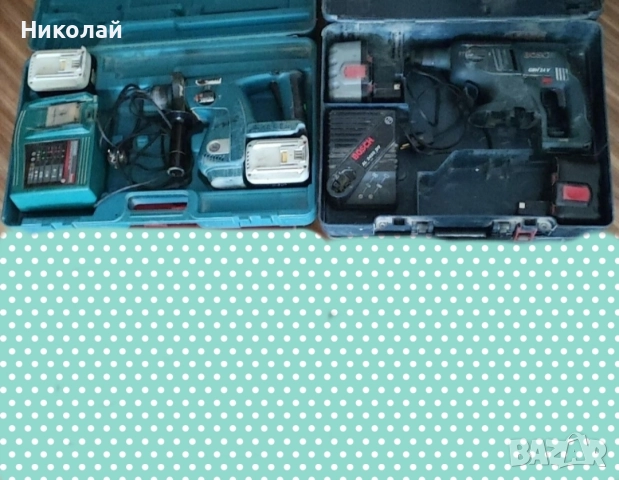 Перфоратор Къртач Бормашина BOSCH Makita 