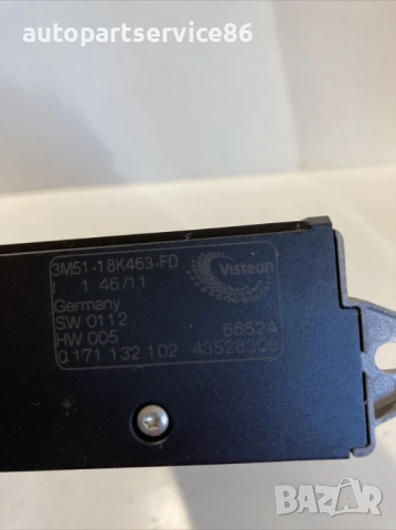 Радиатор на отоплителната матрица за Volvo C30 1.6 TDI (2012) 3M51-18K463-FD, снимка 2 - Части - 54021377