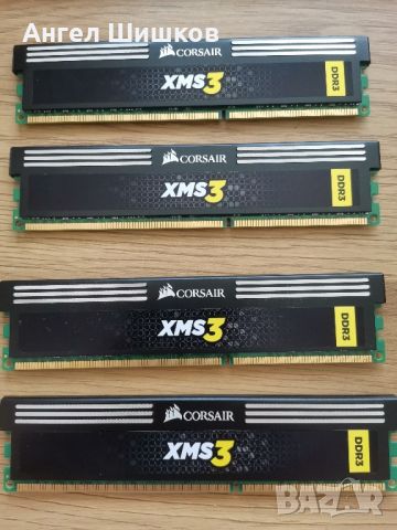 Рам памет Corsair XMS3 4x8GB 32GB DDR3 1600MHz 