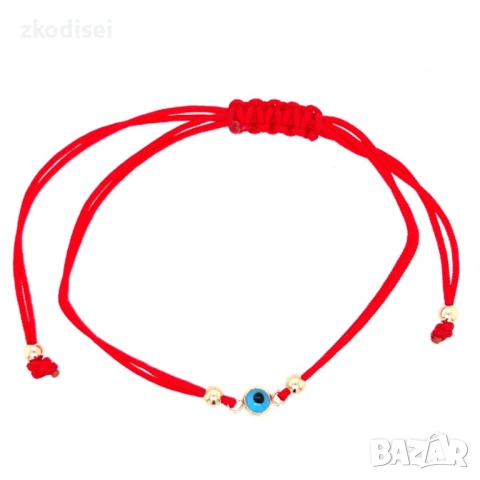 Златна регулируема гривна 0,65гр. 14кр. проба:585 модел:36998-1