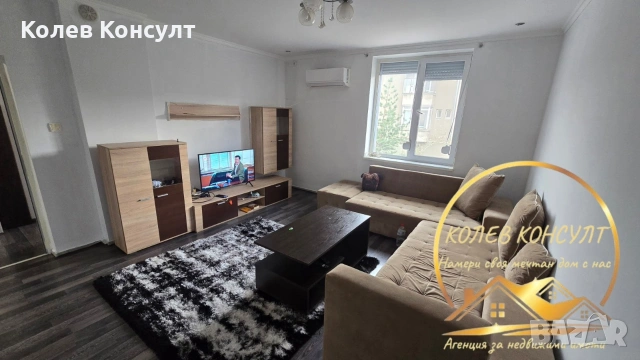 Апартамент гр.Димитровград , снимка 4 - Апартаменти - 54277245