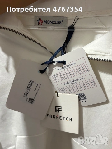 Дамско бяло горнище Moncler, снимка 4 - Суичъри - 53857244