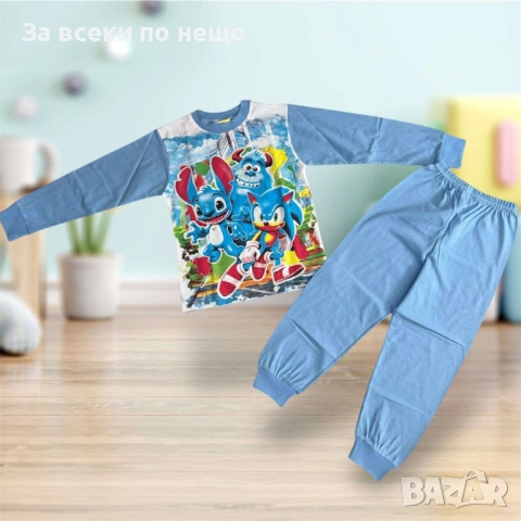 Sonic Детска Синя Пижама За Момче Код S250