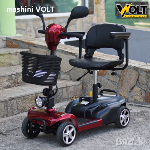 Електрическа четириколка Volt Electric N1, 350W, 24V, електрически инвалиден скутер с магнитна , снимка 13 - Инвалидни скутери - 46552332