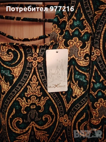 Дамска нова рокля, снимка 2 - Рокли - 51044814