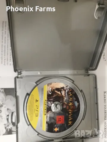 PS3 God of War 3, снимка 2 - Игри за PlayStation - 50331855
