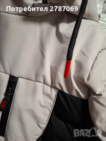 Мъжко яке , снимка 6 - Якета - 52696215
