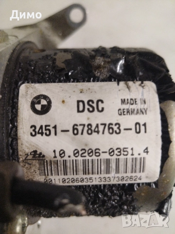 abs dsc n47d20a Бмв е90 е91 320д bmw e90 e91 320d , снимка 3 - Части - 51553566
