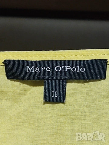 Дамско яке  Дамско бяло яке Дамски сака Дамска блуза Marc O'Polo - блуза Марко Поло, снимка 10 - Якета - 51851346