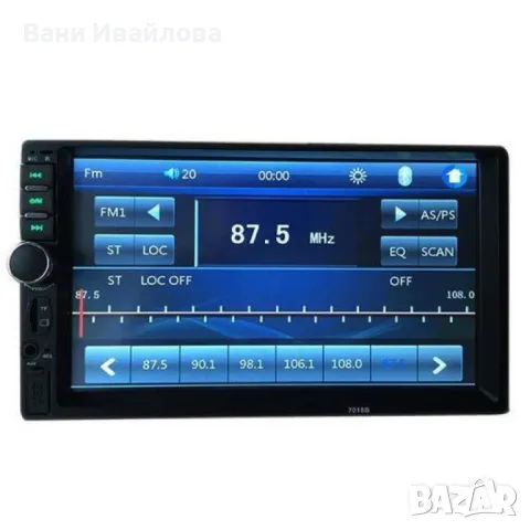 Мултимедия 7018B, Bluetooth,MP3, MP5,, снимка 2 - Аксесоари и консумативи - 47769594