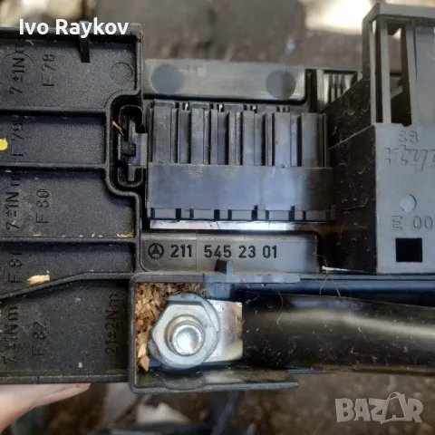 Бушонно табло А 211 545 23 01 за MERCEDES-BENZ E-CLASS T-Model (S211), снимка 3 - Части - 50292239