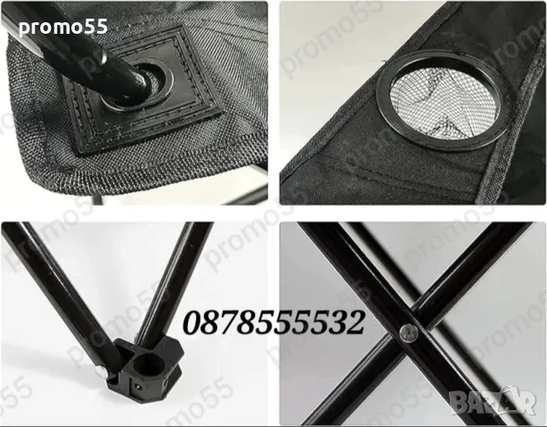 Сгъваем Рибарски стол до 120кг. с Метални Крака и Калъф, снимка 7 - Екипировка - 49628630