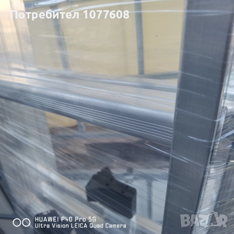 🇧🇬ТРИРАМЕННА АЛУМИНИЕВА СТЪЛБА С 7 СТЪПАЛА/РАБОТНА ВИСОЧИНА 4.81м🇧🇬, снимка 4 - Други инструменти - 51576340