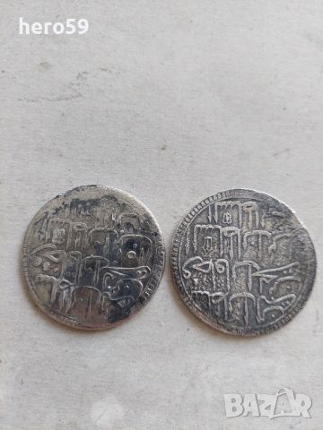 Османска сребърна монета "60 пари"Абдул Хамит първи