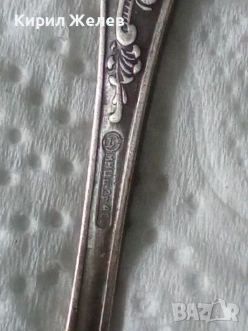 Десертна лъжица 53700, снимка 4 - Прибори за хранене, готвене и сервиране - 53490546