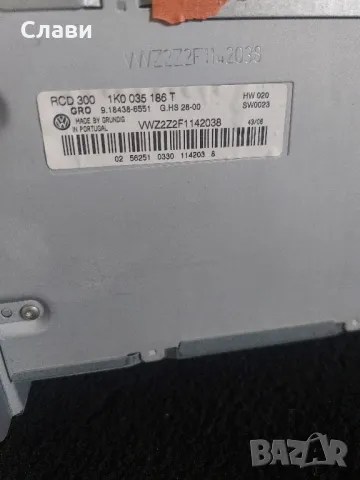 Радио Vw RCD300 с код, снимка 2 - Аксесоари и консумативи - 47185699