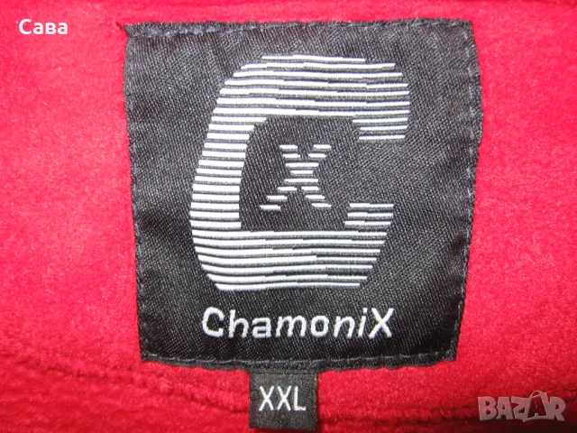 Поларено горнище CHAMONIX  мъжко,2ХЛ, снимка 1 - Спортни дрехи, екипи - 48475769