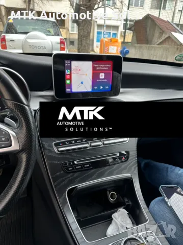 Активиране Carplay Android Auto Mercedes, снимка 5 - Сервизни услуги - 48670989