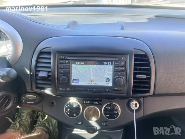 2023/24г. SD карта Nissan Connect 1 навигация Нисан Qashqai/JUKE/X-TR/NOTE сдкарта, снимка 8 - Аксесоари и консумативи - 34469494
