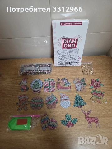 Чисто нов комплект за диамантен гоблен "Направи си сам" с коледна тематика. 