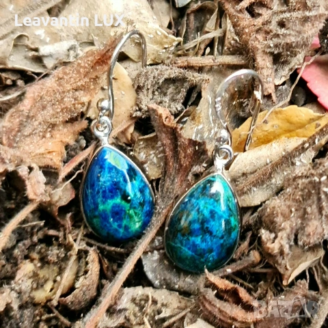 Сребърни обеци с натурален Шатукит