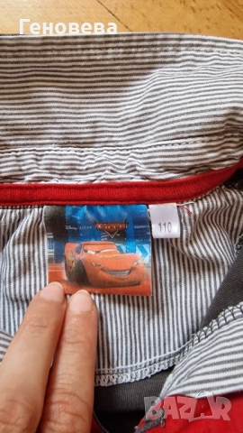 Ризки за момченце , снимка 4 - Детски ризи - 51707953