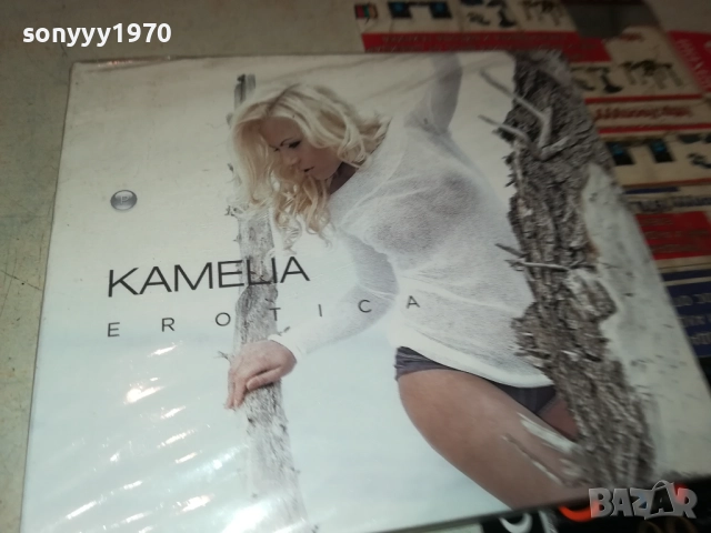 КАМЕЛИЯ ЦД 2308252019, снимка 18 - CD дискове - 51467697
