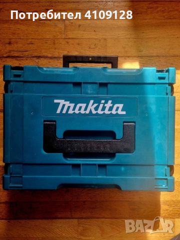 СЕТ Makita 4в1