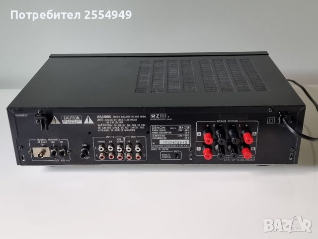Denon DRA 325R stereo receiver, снимка 9 - Ресийвъри, усилватели, смесителни пултове - 46432243