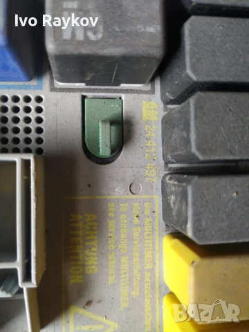 Табло за бушони , OPEL ZAFIRA A (1999-2005), 24431679 , 24412497, снимка 7 - Части - 51235904