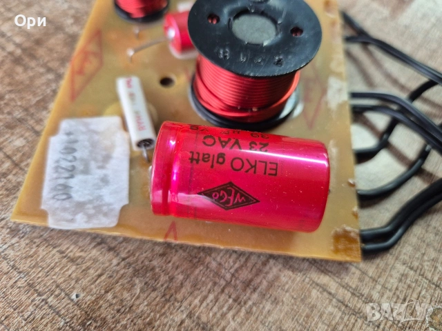 Двулентови аудио филтри HECO, снимка 3 - Тонколони - 54182229