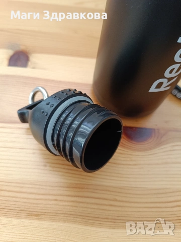 продавам алуминиева бутилка за вода Reebok , снимка 2 - Спортна екипировка - 53152691