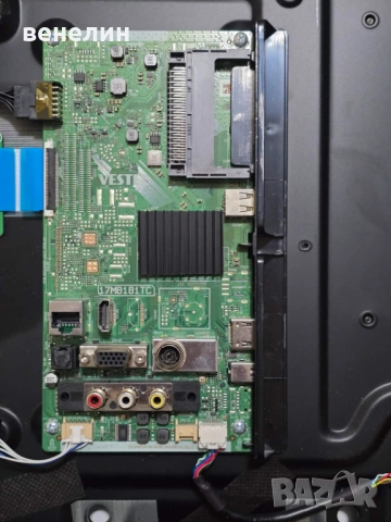 Mainboard 17MB181TC от FINLUX 32-FFF-5530