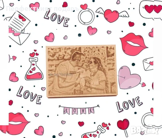 Гравюра на снимка, перфектният подарък, снимка 4 - Картини - 53646062