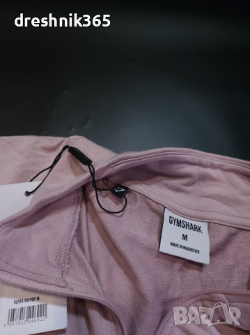 Gymshark Горнище/Дамско M, снимка 6 - Блузи с дълъг ръкав и пуловери - 44952920