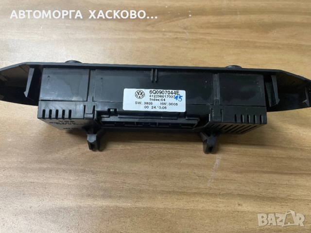 Управление климатроник VW Polo IV Hatchback (9N) 6QO907044E, снимка 2 - Части - 51993155