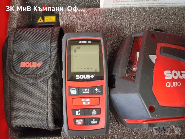 Лазерен нивелир Sola qubo 80 m, снимка 3 - Други инструменти - 53119568