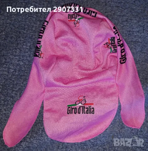 бандана Giro d`Italia. Италия, снимка 4 - Спортна екипировка - 46984165