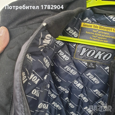 Мото яке Yoko, снимка 3 - Спортна екипировка - 54028697